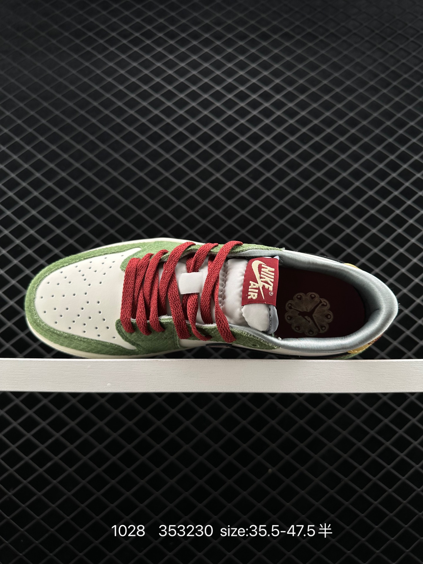 Nike Air Jordan 1 Mid”Green Yellow“